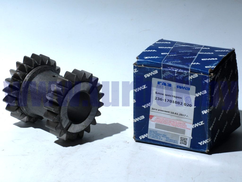 Блок шестерён заднего хода (z=20*20 пром. вал-13, шестерня 1-й пер. -50) нов. обр.