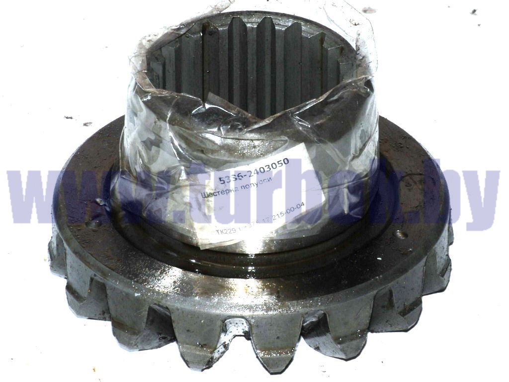 Шестерня полуоси