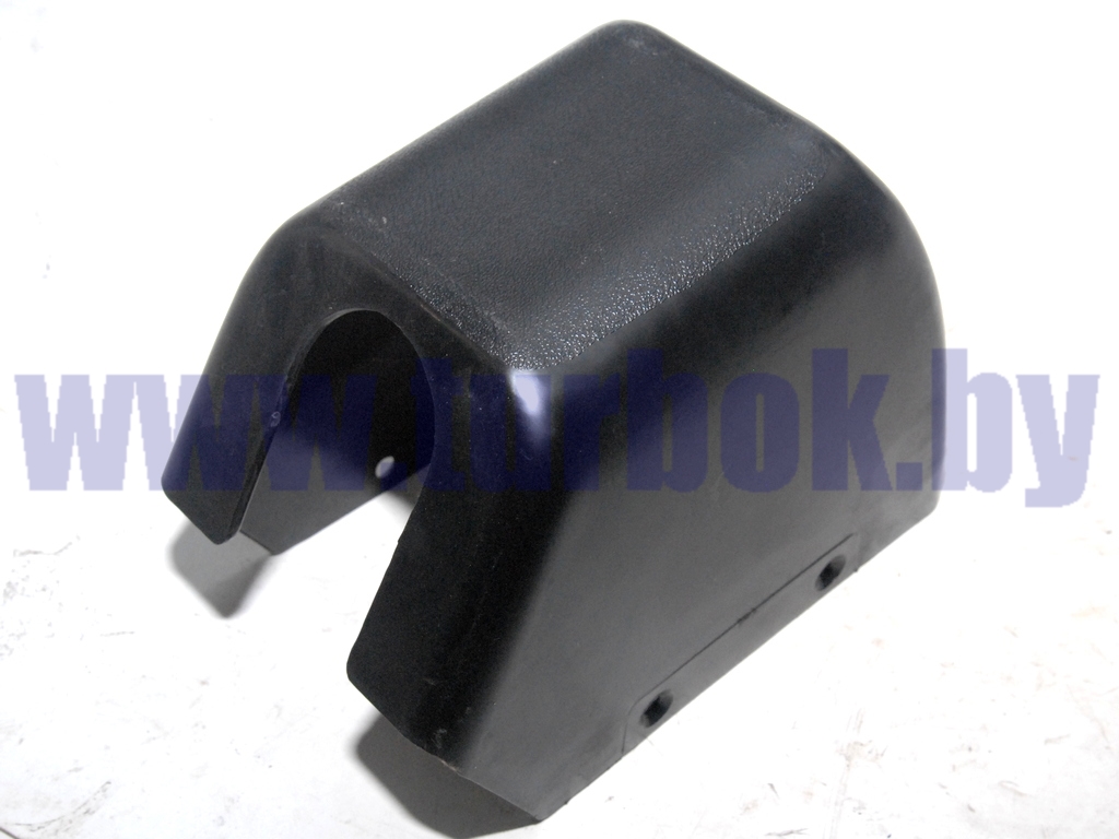 Кожух колонки рулевой нижний