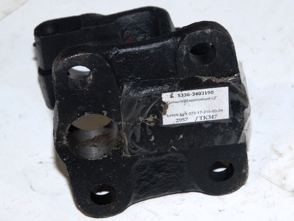 Кронштейн крепления ЦГ