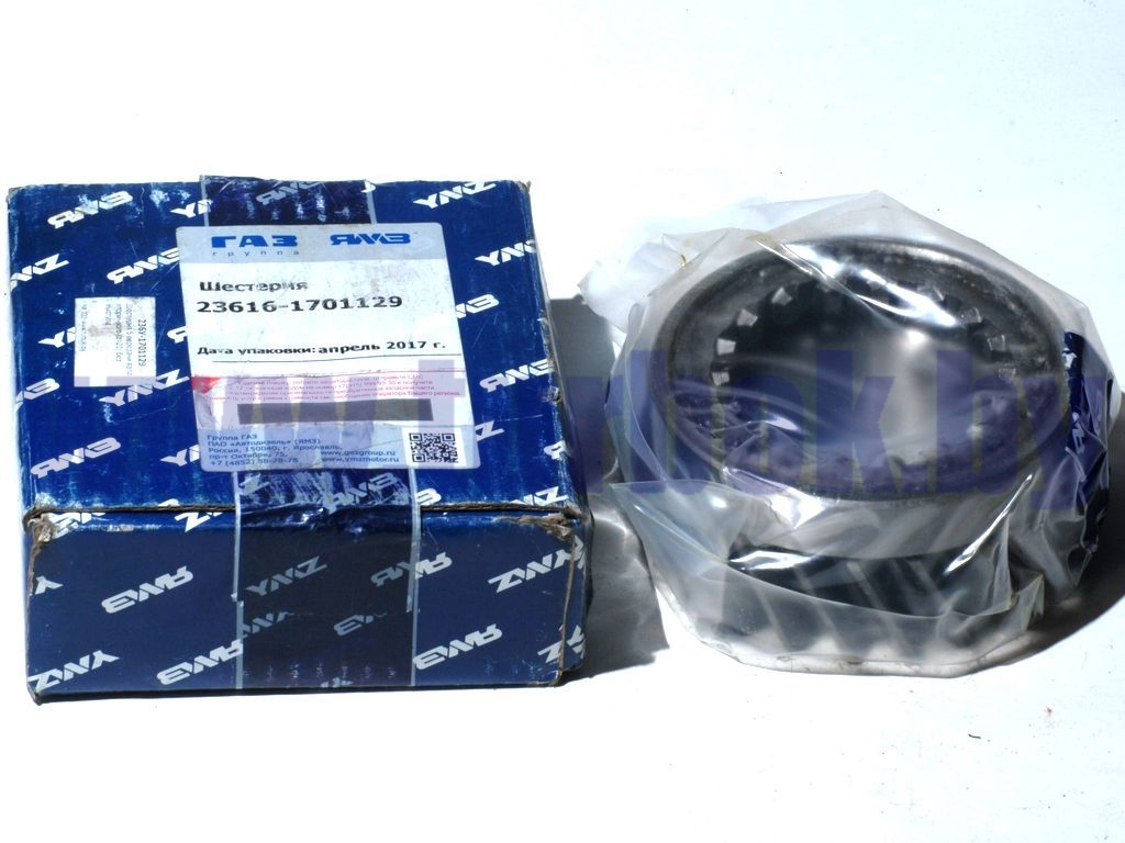 Шестерня 5 передачи вала вторичного (z=23) без выступа