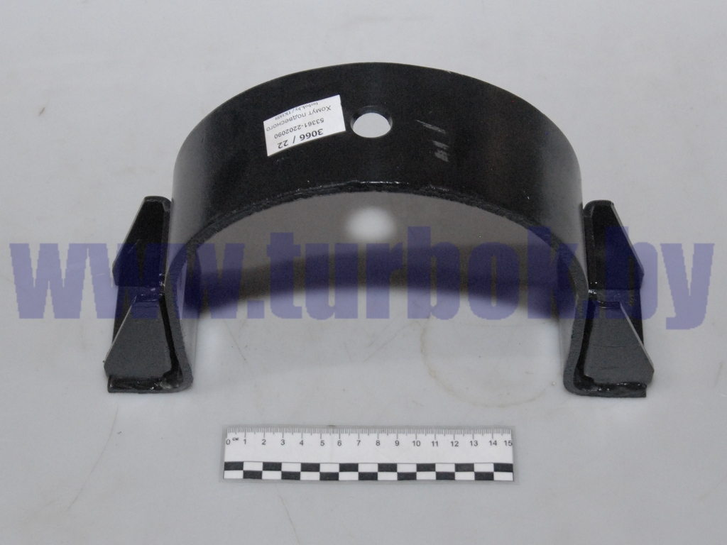 Хомут подвесного подшипника 53361