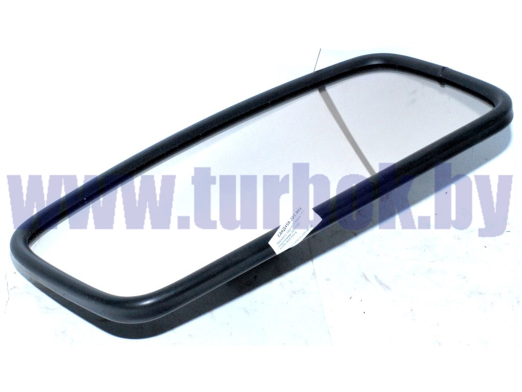 Зеркало заднего вида без подогрева 360*180 5336-8201015 (норма упаковки 8 шт.)