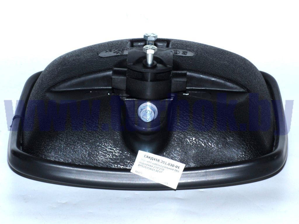 Зеркало широкоугольное без подогрева 210*210 ВРЕИ203621.021Е (норма упаковки 6 шт.)