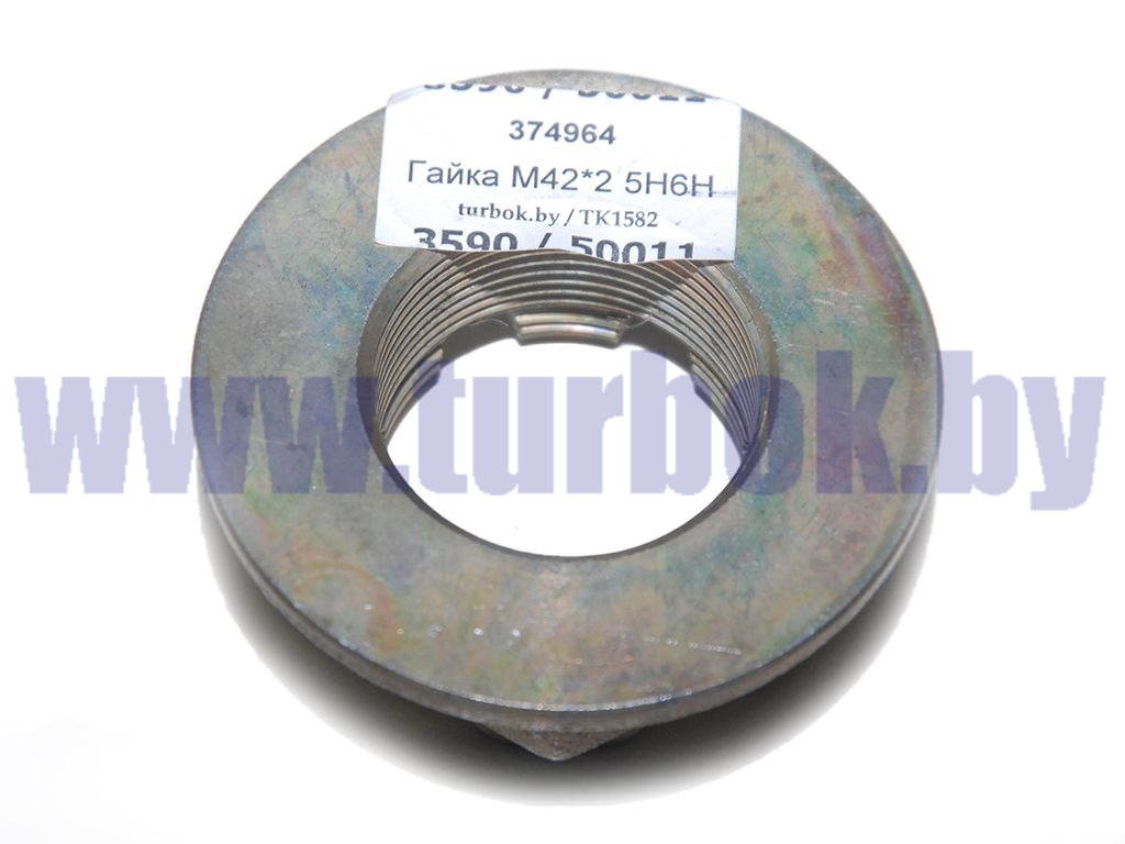 Гайка М42*2 5Н6Н хвостовика редуктора