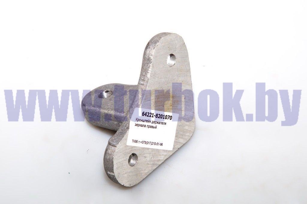 Кронштейн держателя зеркала правый