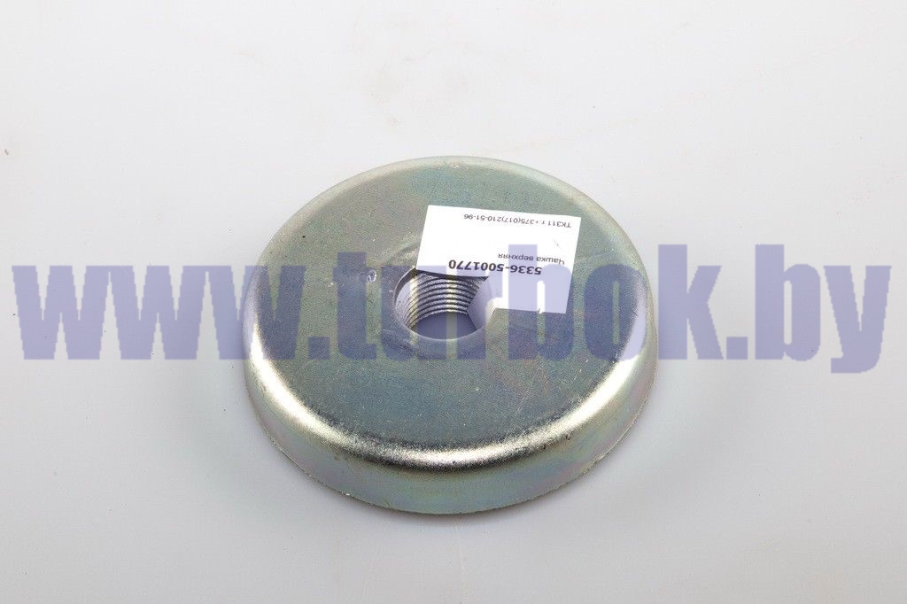 Чашка верхняя