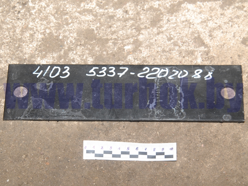 Кронштейн/002088