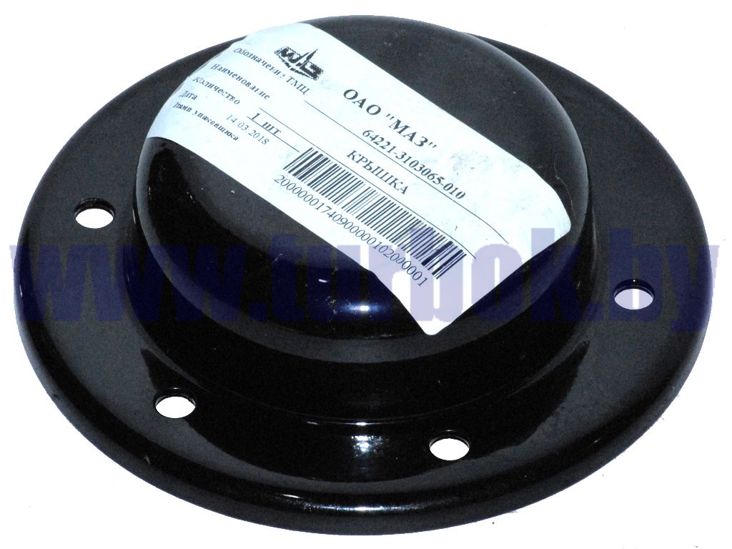 Крышка ступицы передней наружняя(маленькая) под шпильки 64221-3103065