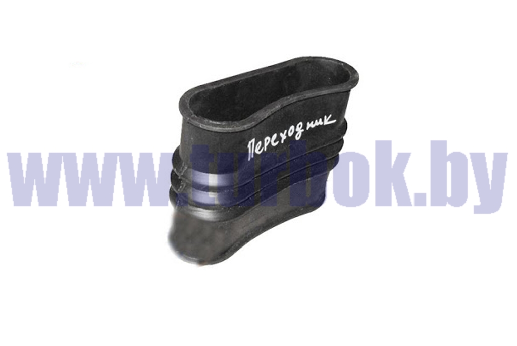 Переходник отопителя кабины (овальный, H=140)