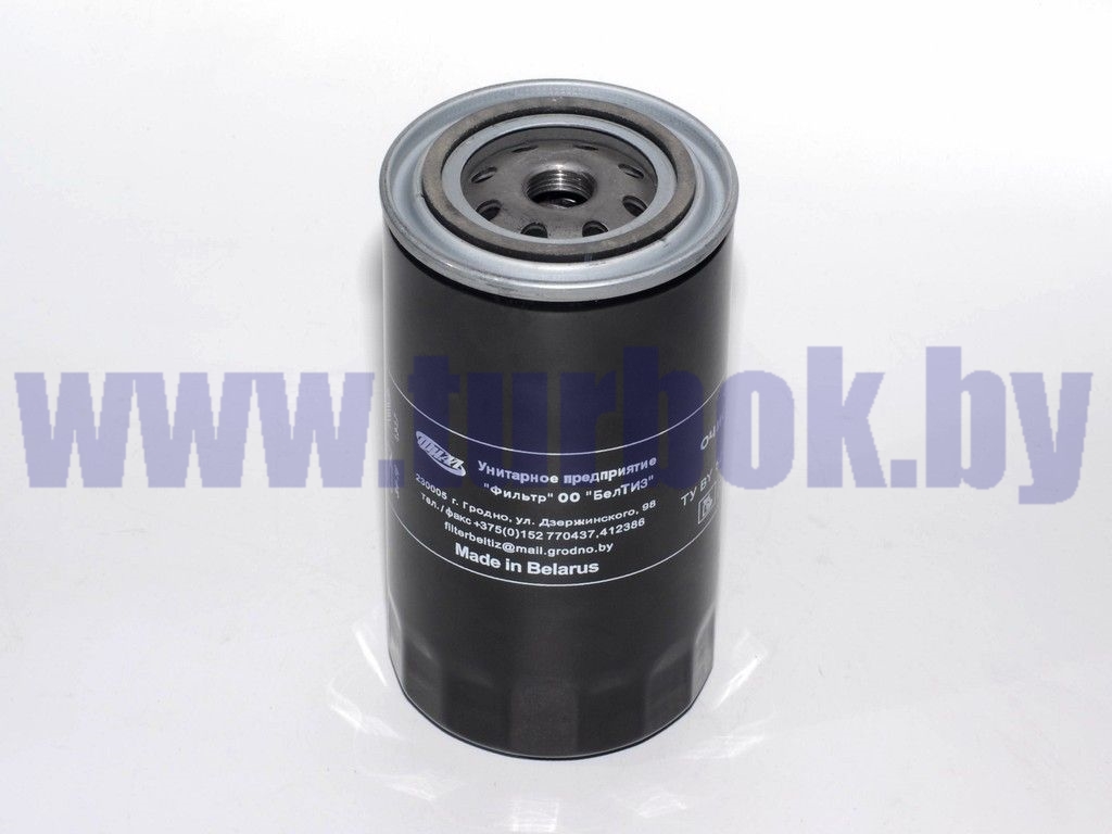 Фильтр масляный в сборе для Д-260 /М5102/ФМ035-1012005/OB 9661