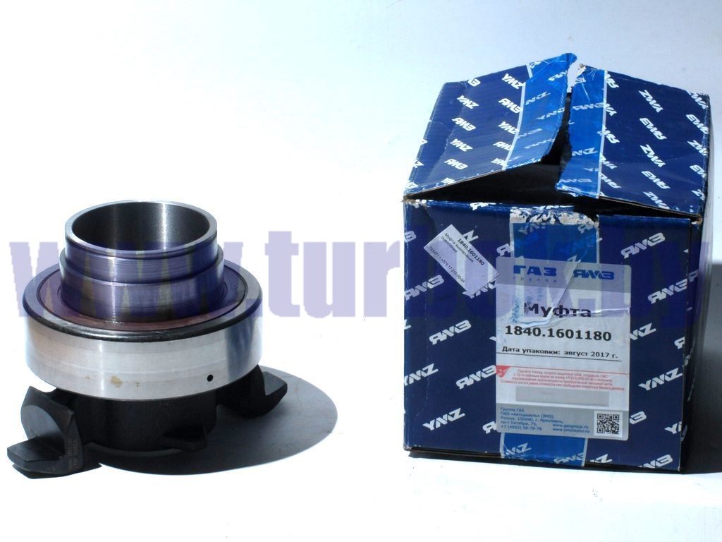 Муфта выключения сцепления