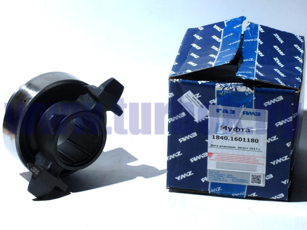 Муфта выключения сцепления