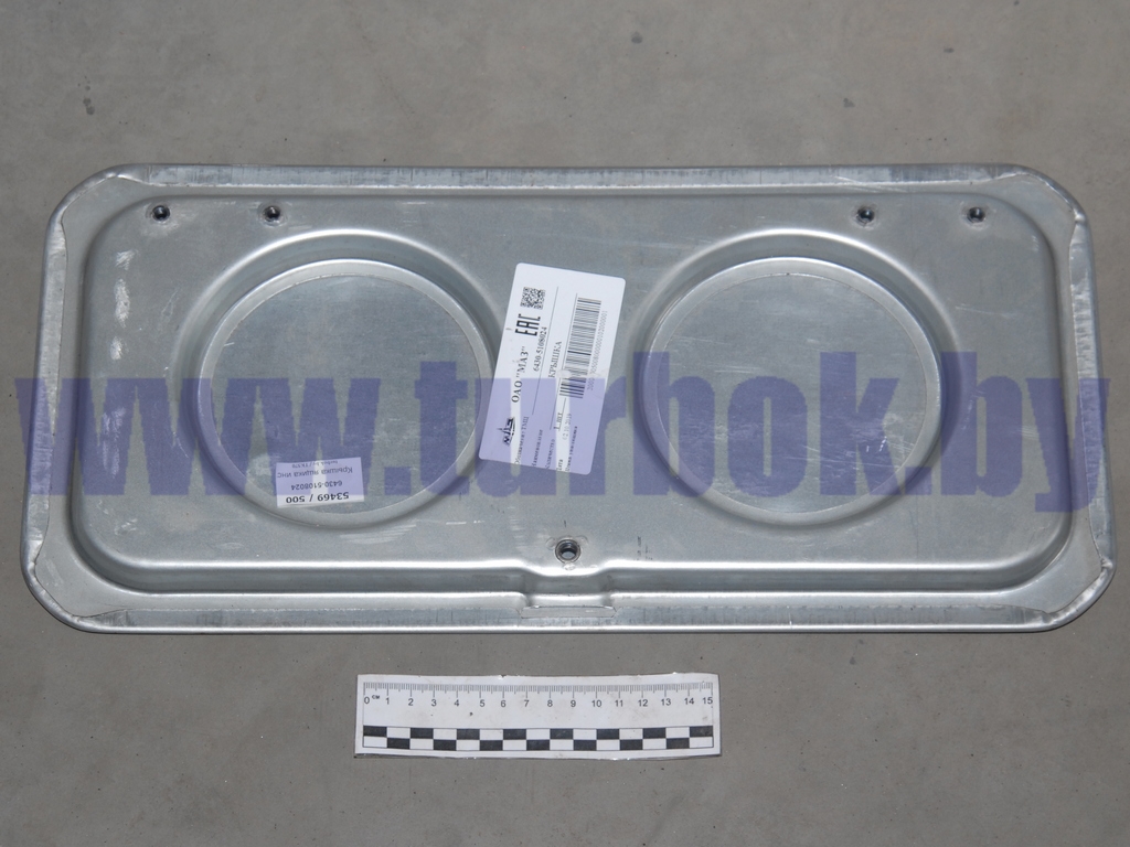 Крышка ящика инструментального