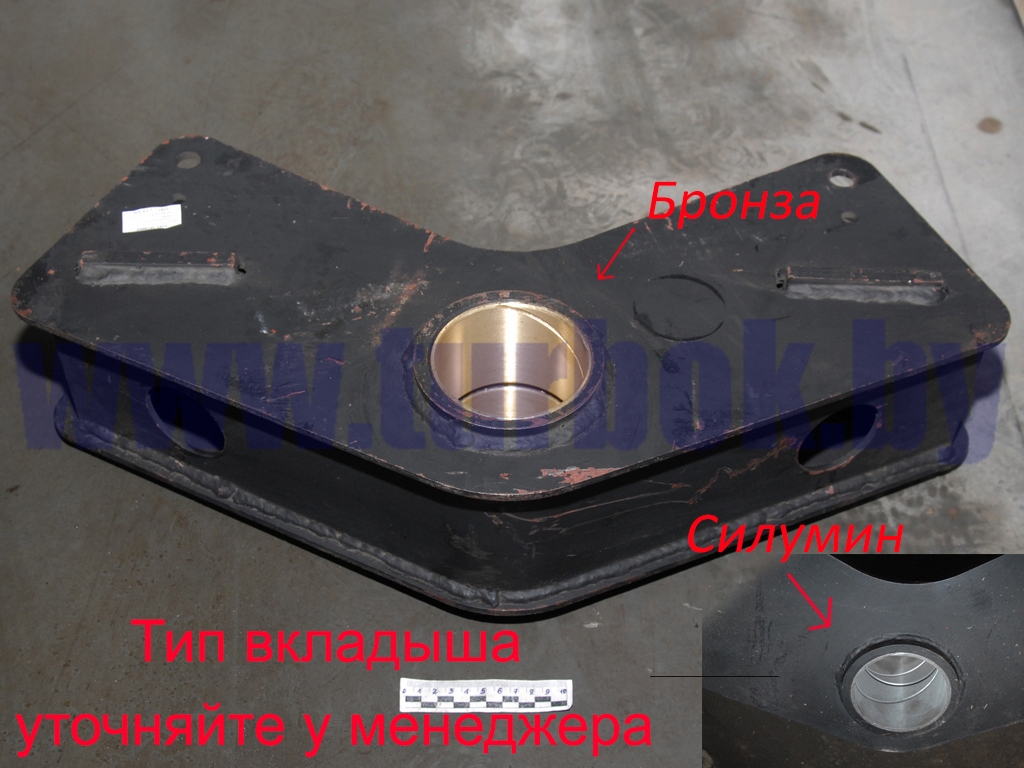Балансир 2-х осного полуприцепа МТМ со втулками