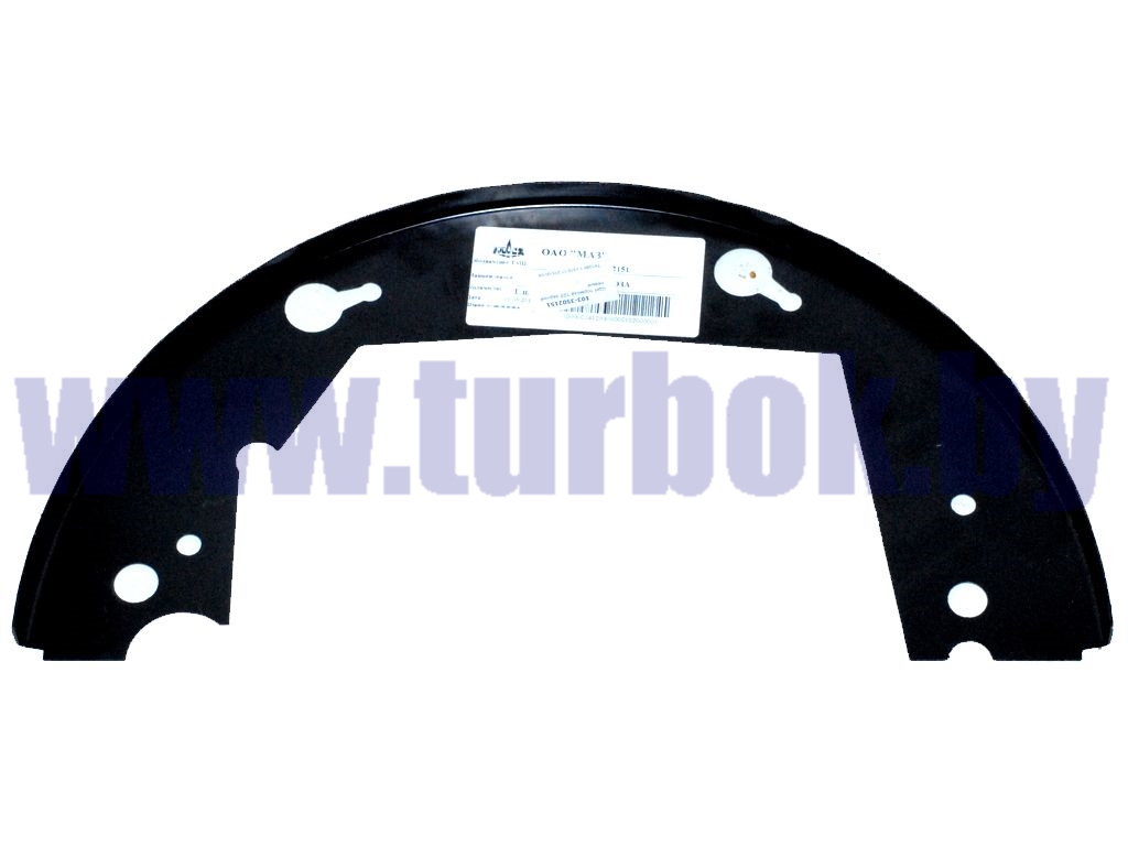 Щит тормоза заднего МАЗ-103левый