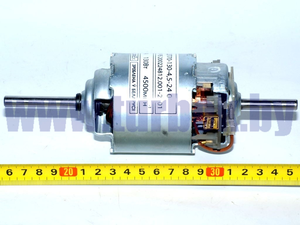 Электродвигатель отопителя АУИБ 524.412.002 СБ (L1=45, L2=50)