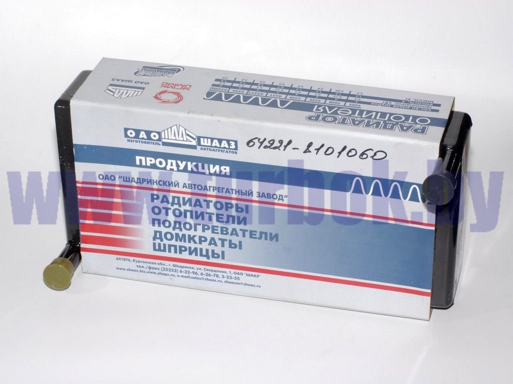 Радиатор отопителя 4-х ряд медно-латунный-