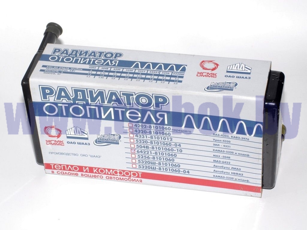 Радиатор отопителя 4-х ряд медно-латунный-