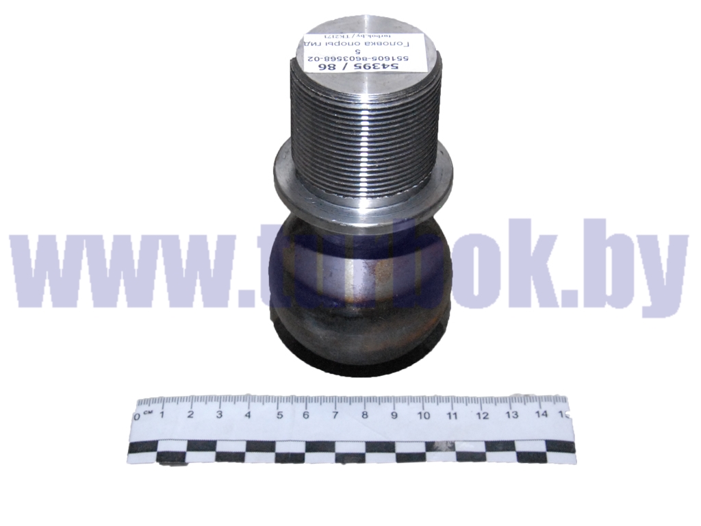 Головка опоры гидроцилиндра