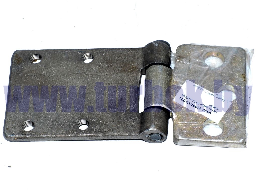 Петля двери 6430 в сборе правая