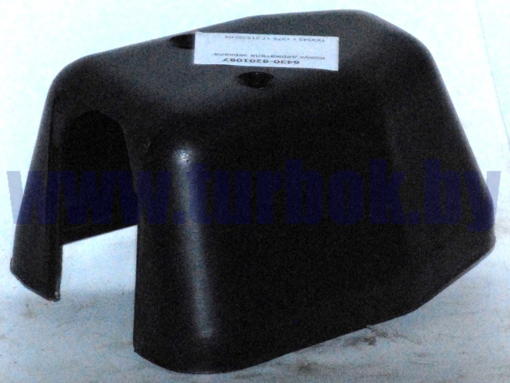 Кожух держателя зеркала