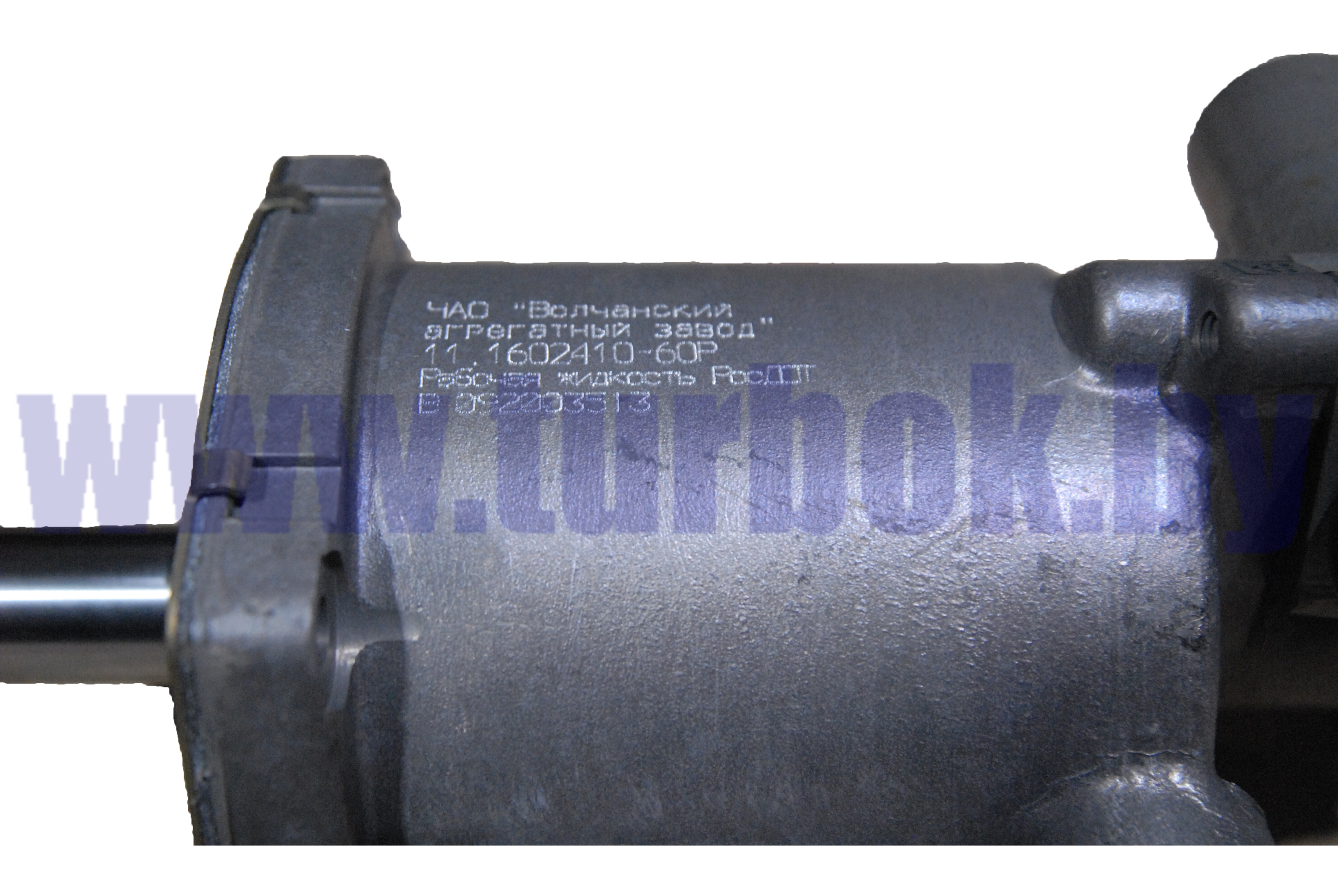 Усилитель пневмогидравлический (ПГУ) МАЗ КПП ZF