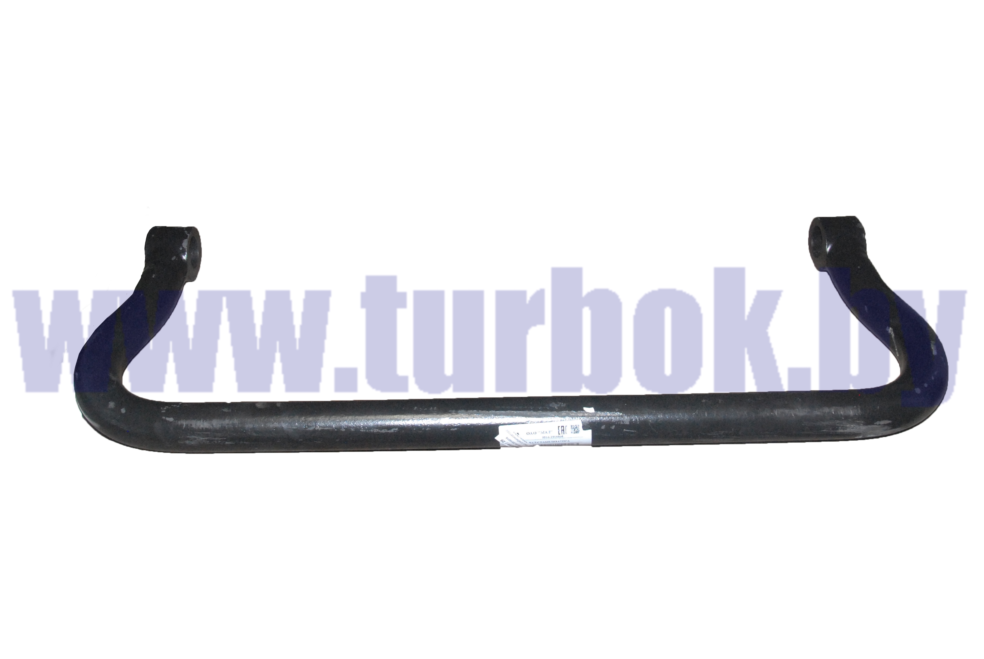 Вал стабилизатора