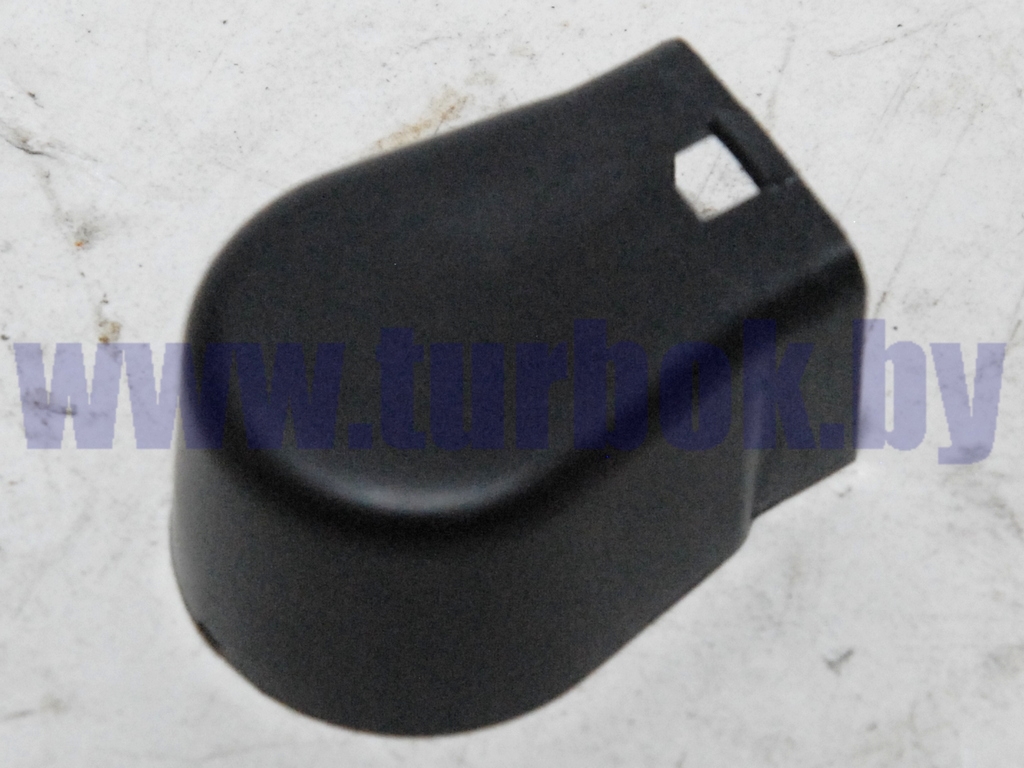 Колпачок (кожух) гайки крепления рычага стеклоочистителя