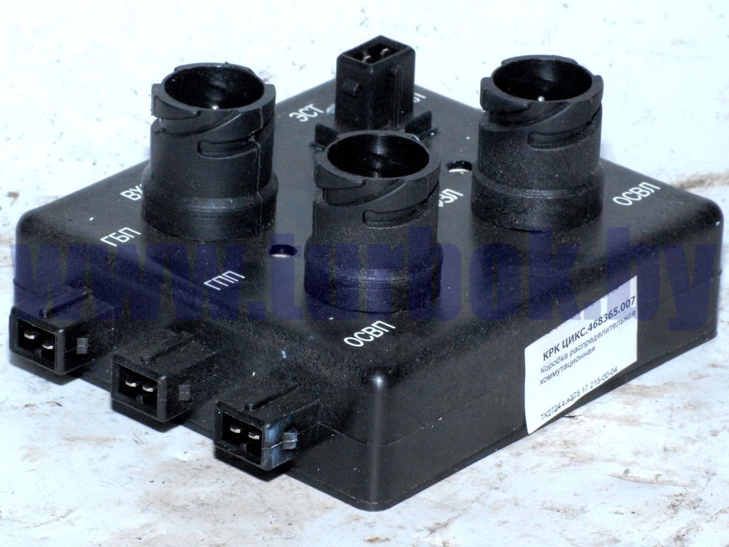 Коробка распределительная коммутационная