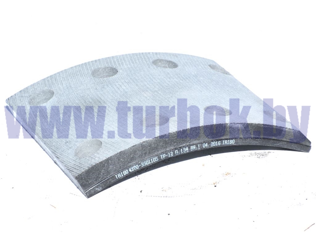 Накладка тормозная МАЗ-4370 передняя (121*16,2/12,5*159*143) сверл.