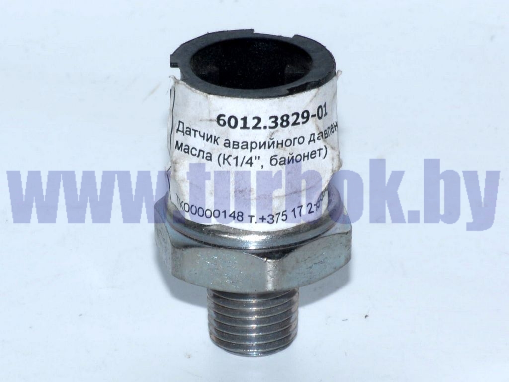 Датчик аварийного давления масла (К1/4'', байонет)