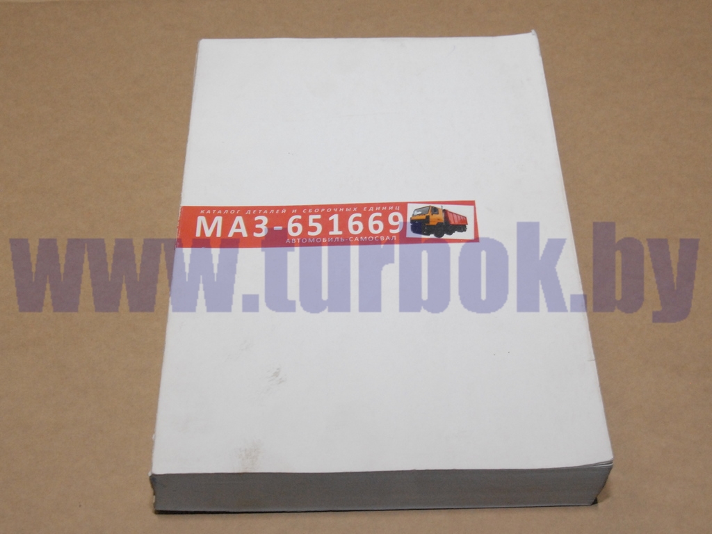 Каталог МАЗ-651669