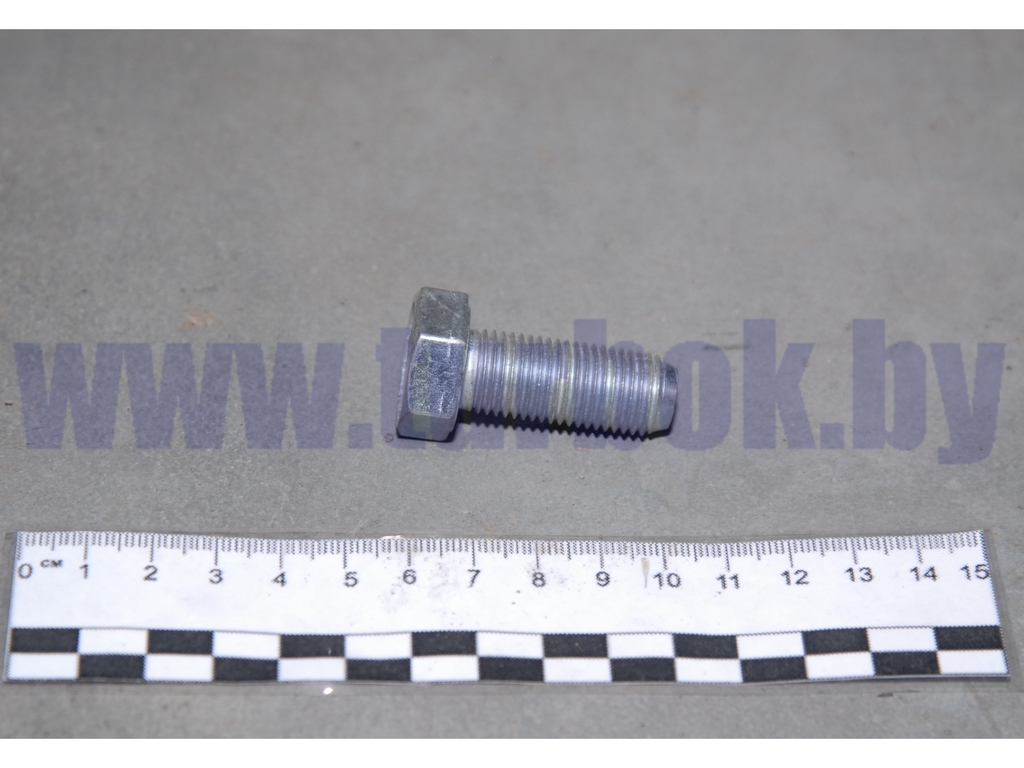 Болт М14*1.5х35 седельного устройства КАМАЗ-65115, 6520