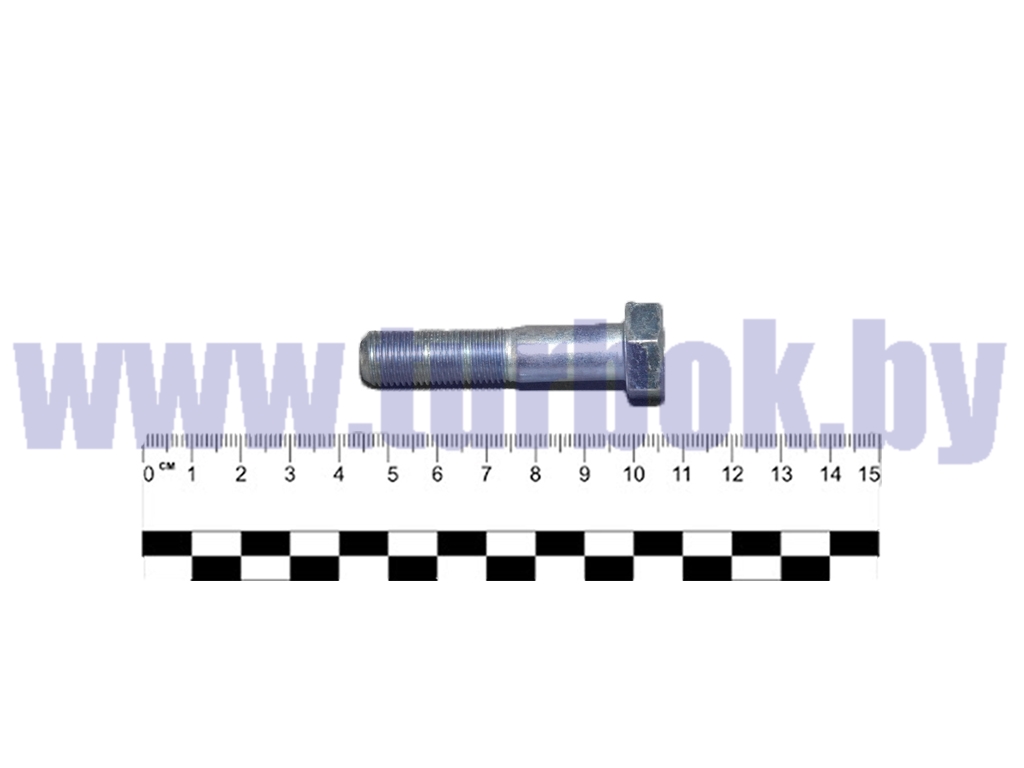Болт М12*1.25х55 картера маховика КПП-154 КАМАЗ-65115, 6520