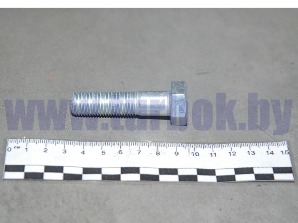 Болт М14х1.5х55 карданный
