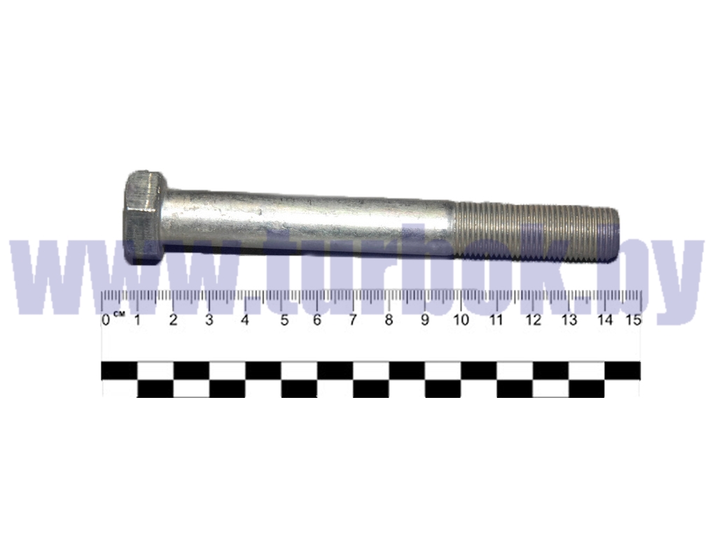 Болт М16*1.5х130 кронштейна заднего рессоры