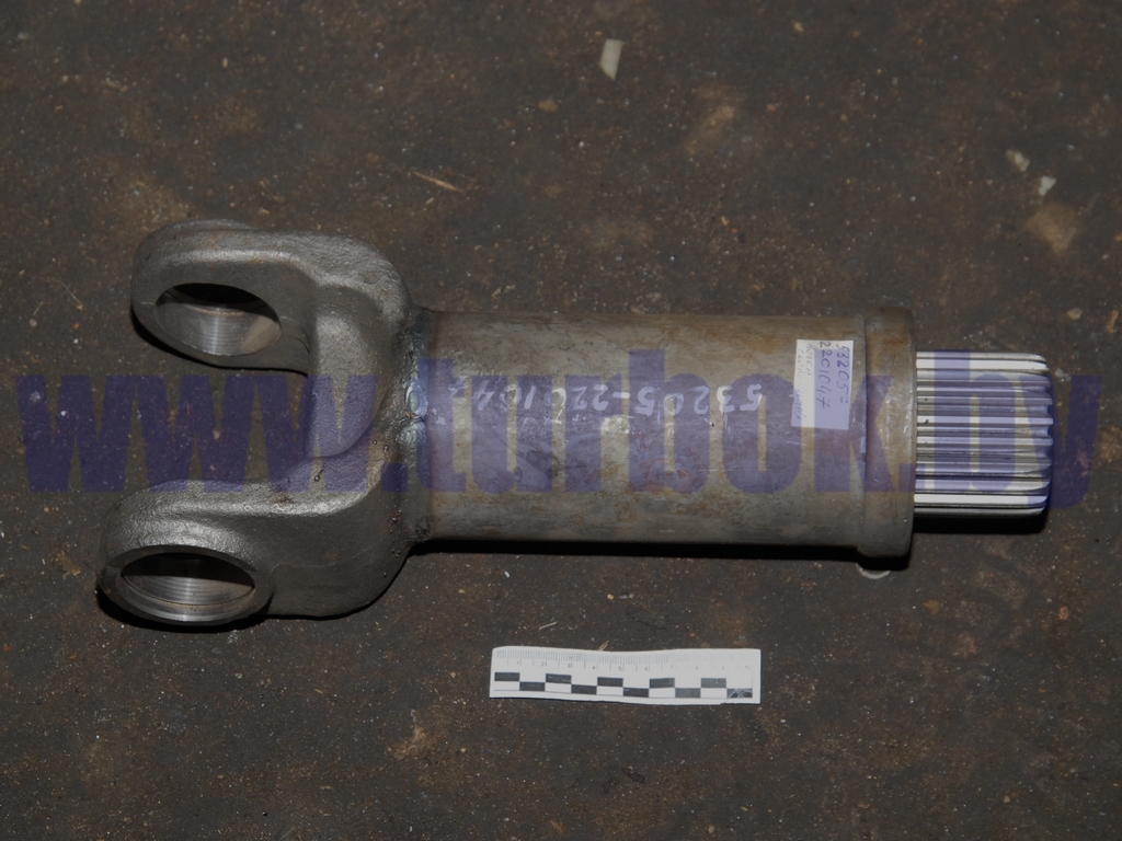 Вилка вала карданного скользящая