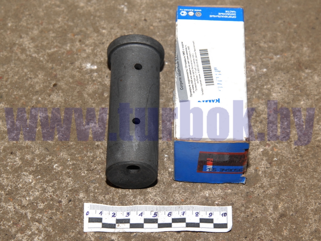 Палец губки устройства седельного КАМАЗ-65115