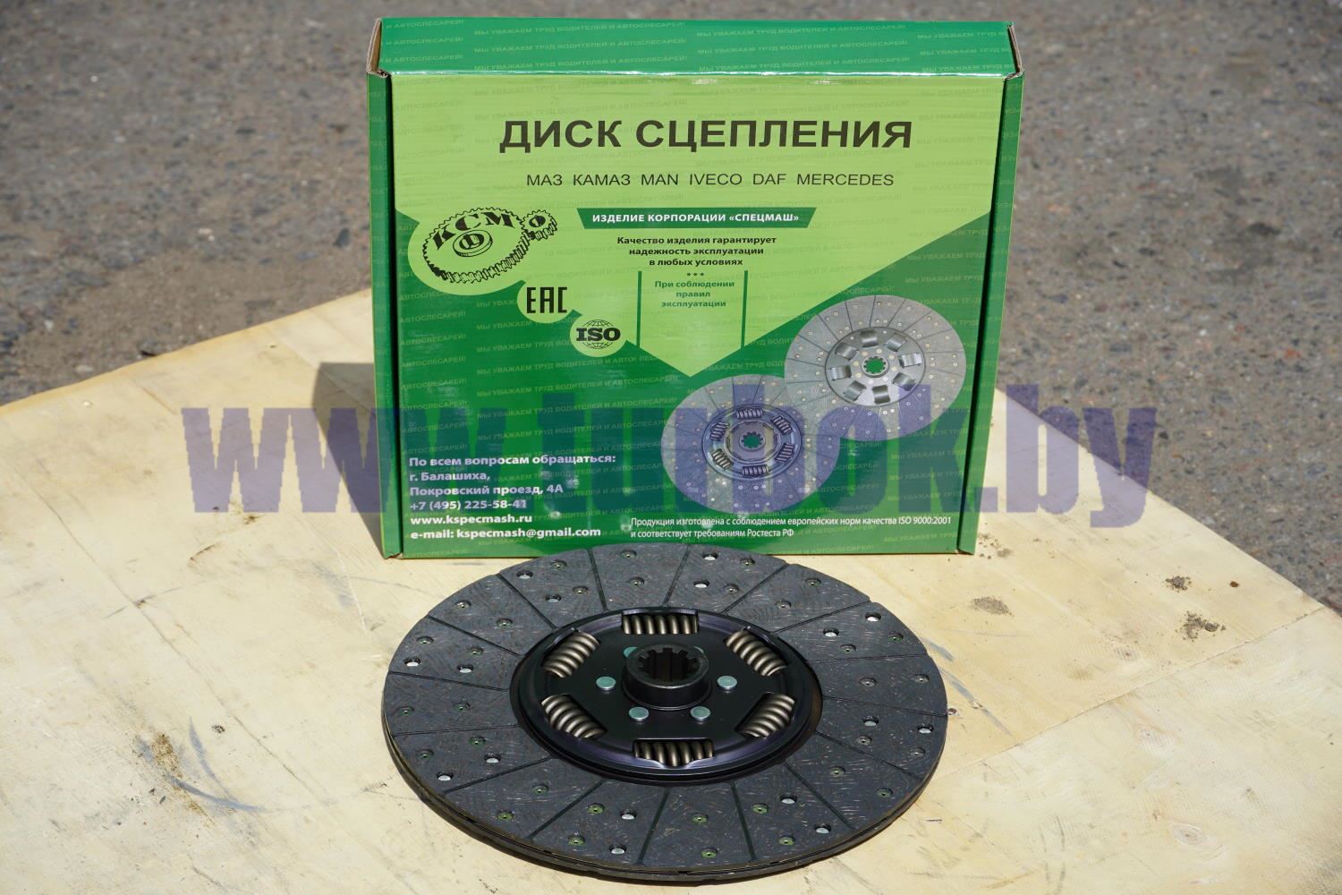 Диск ведомый 362GTZ (38 мм) Спецмаш