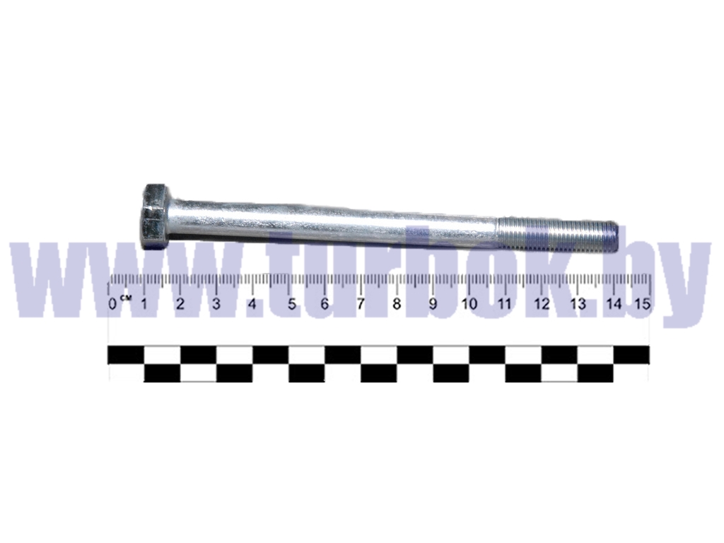 Болт М10*1.25х130 КАМАЗ-6520