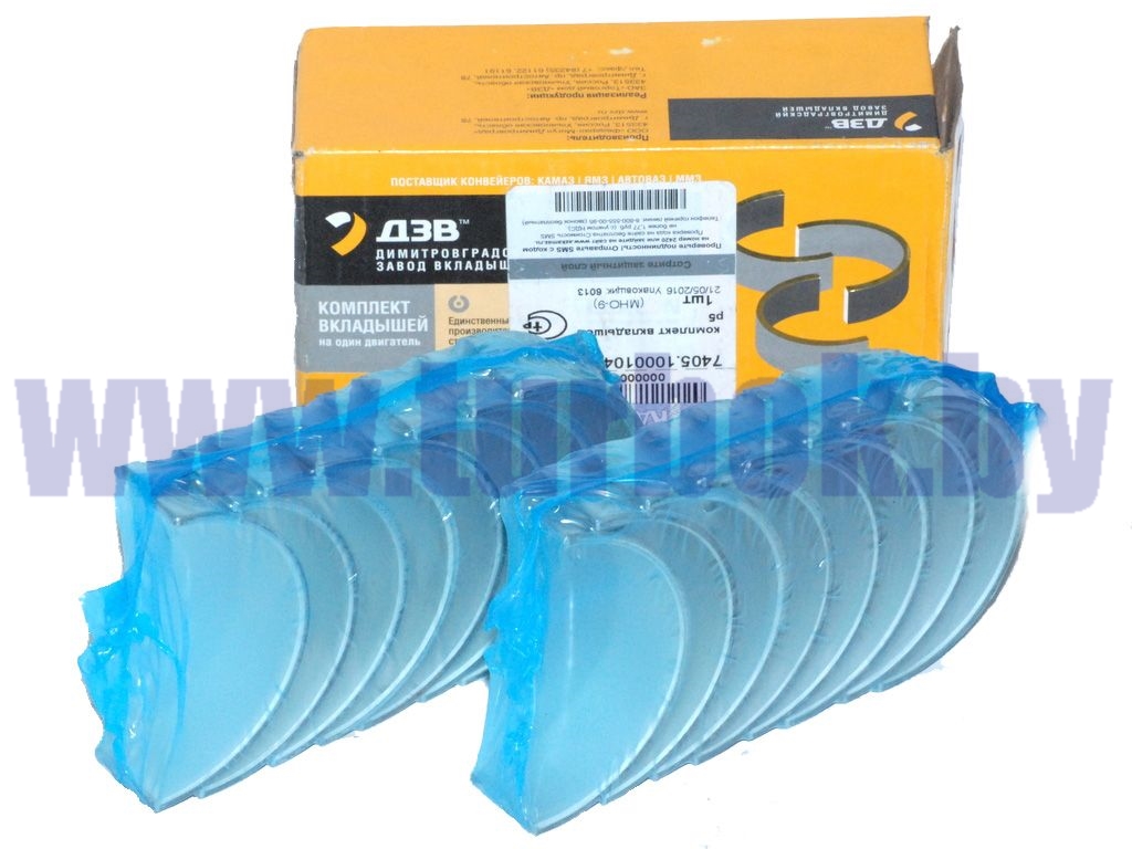 Вкладыши шатунные 7405-104-4/0,5 d=85,50