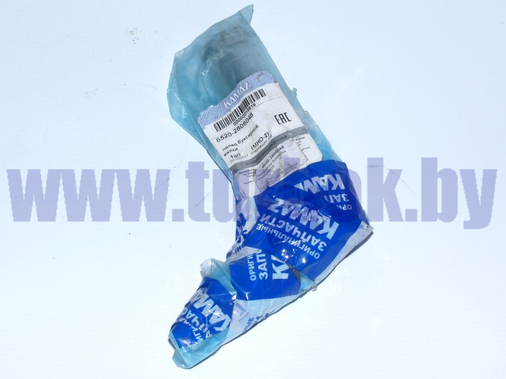 Палец вилки буксирной КАМАЗ-6520