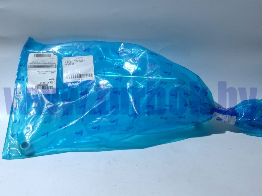 Трубка клапана электромагнитного КАМАЗ-6520