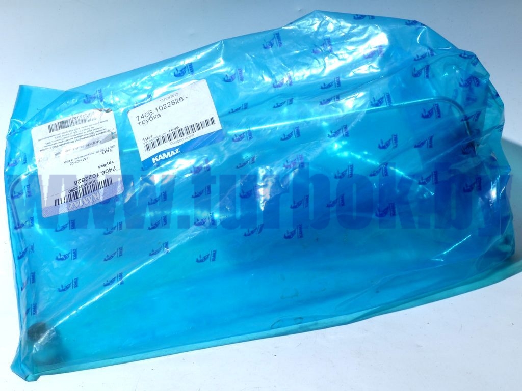 Трубка клапана электромагнитного КАМАЗ-6520