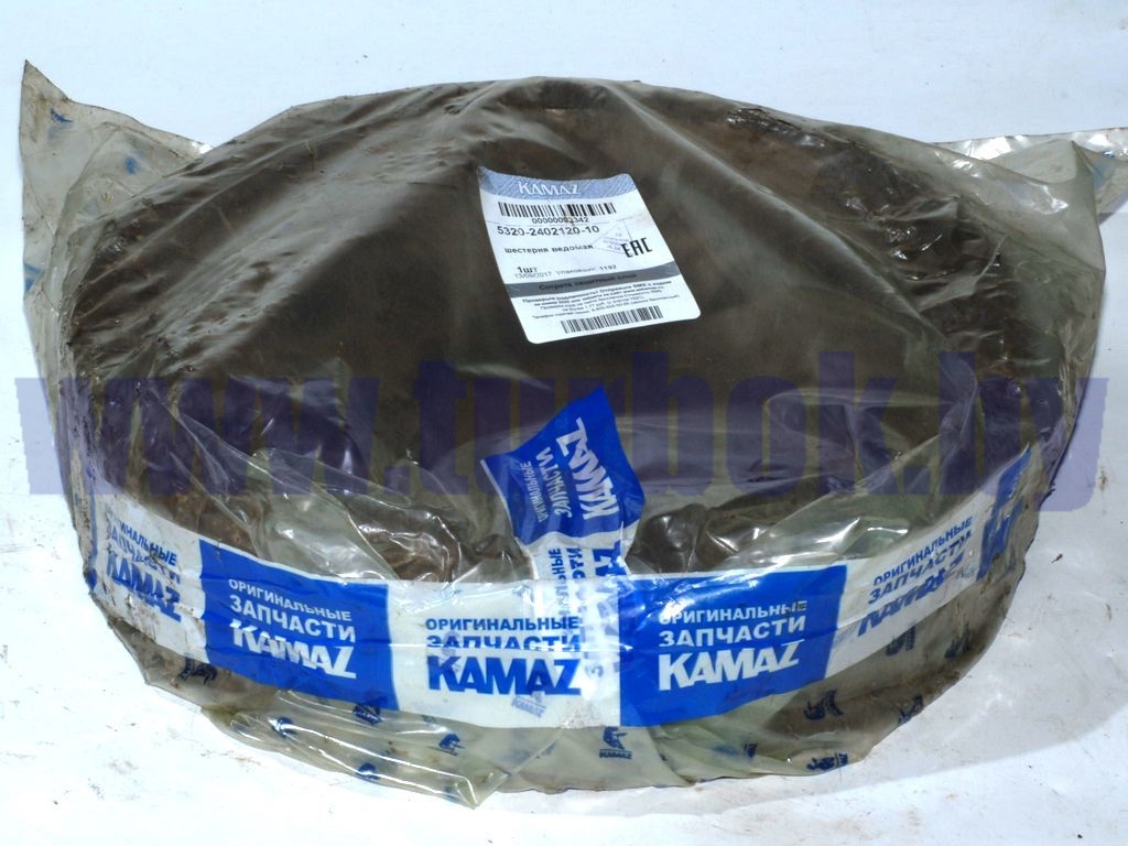 Шестерня ведомая (z=49) цилиндрическая КАМАЗ