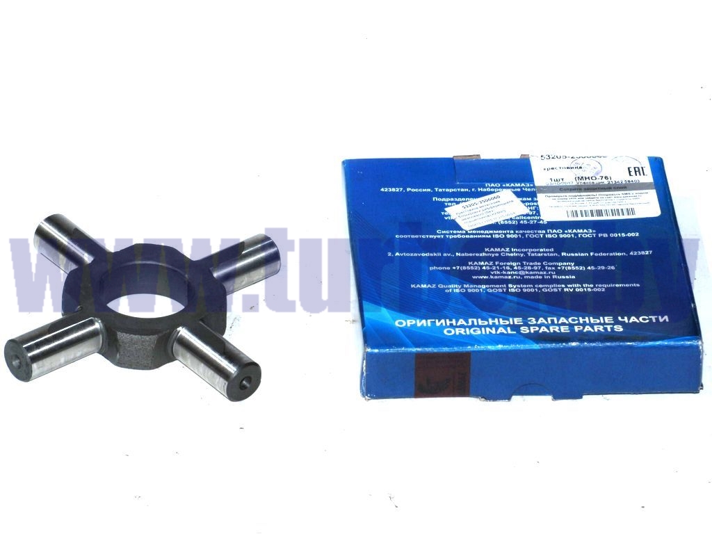 Крестовина механизма блокировки дифференциала межосевого (без подшипников) КАМАЗ