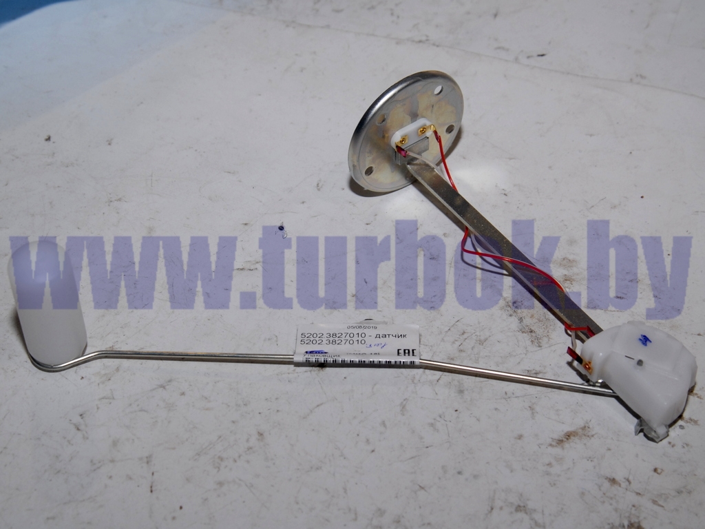 Датчик уровня топлива на 250 л. КАМАЗ