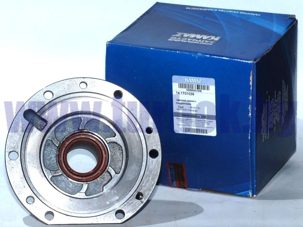 Крышка подшипника вала первичного в сборе