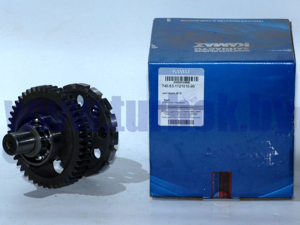 Шестерня привода топливного насоса ведомая